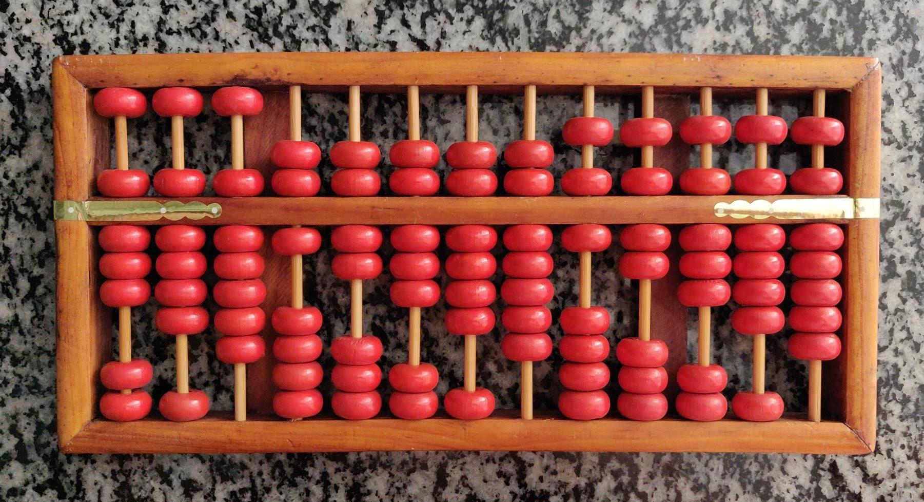 images my ideas 30/30 WC Jccsvq Traditional_Chinese_abacus_illustrating_the_suspended_bead_use.jpg